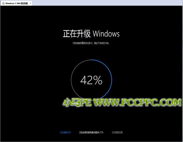 Win10在安装过程中会自动多次重启