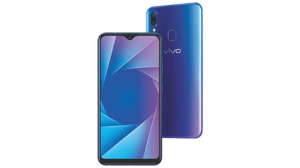 vivo y95发布:搭载骁龙439 1700元