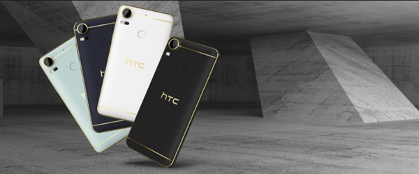 定位入门！HTC Desire 12曝光：联发科芯片/3G内存