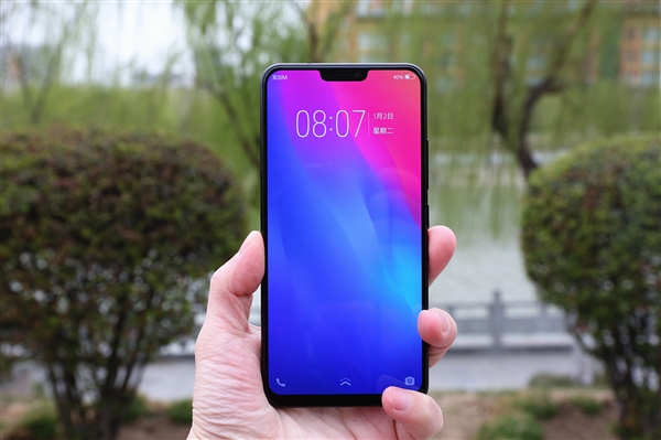 vivo X21获更新：支持隐藏手势操作区域