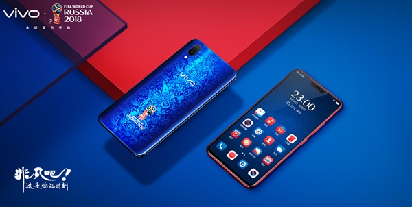 vivo X21 FIFA世界杯非凡版明天发售：3698元