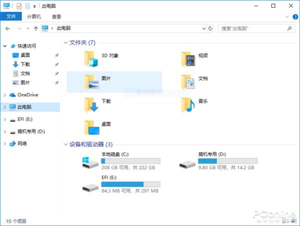 NVMe SSD安装Win10系统详解：小白秒懂