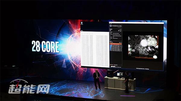 Intel怒飚5GHz 28核心！竟用上1770W压缩机