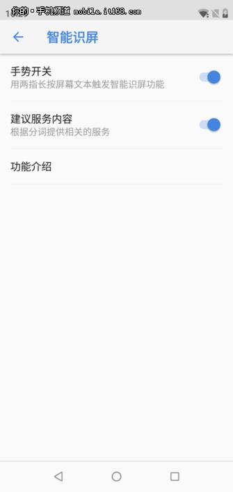 999元 诺基亚X5上手：贴近用户的高性价比选择