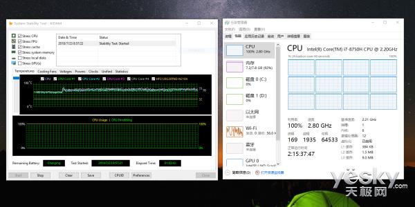 144Hz屏+满血GTX 1060 宏暗影骑士3枪神版上手