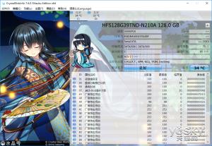 144Hz屏+满血GTX 1060 宏暗影骑士3枪神版上手