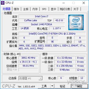 144Hz屏+满血GTX 1060 宏暗影骑士3枪神版上手