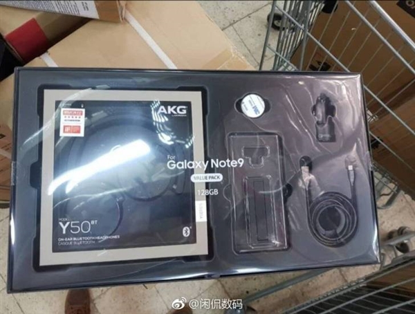 买就送？三星Note 9套装曝光 竟配千元耳机