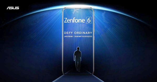 华硕预热骁龙855新机ZenFone 6：5000mAh、保留3.5mm和独立三卡槽