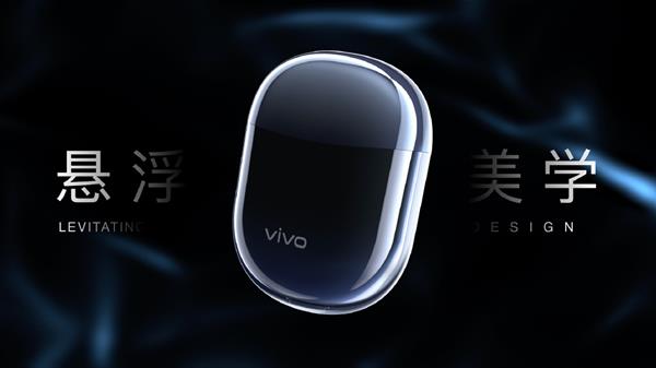 vivo发布TWS Earphone耳机：首发高通旗舰级双核芯片 999元起