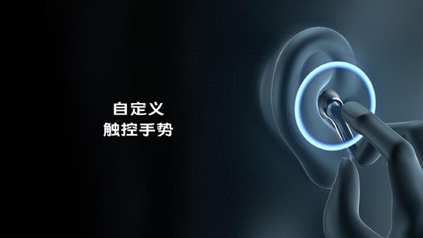 vivo发布TWS Earphone耳机：首发高通旗舰级双核芯片 999元起