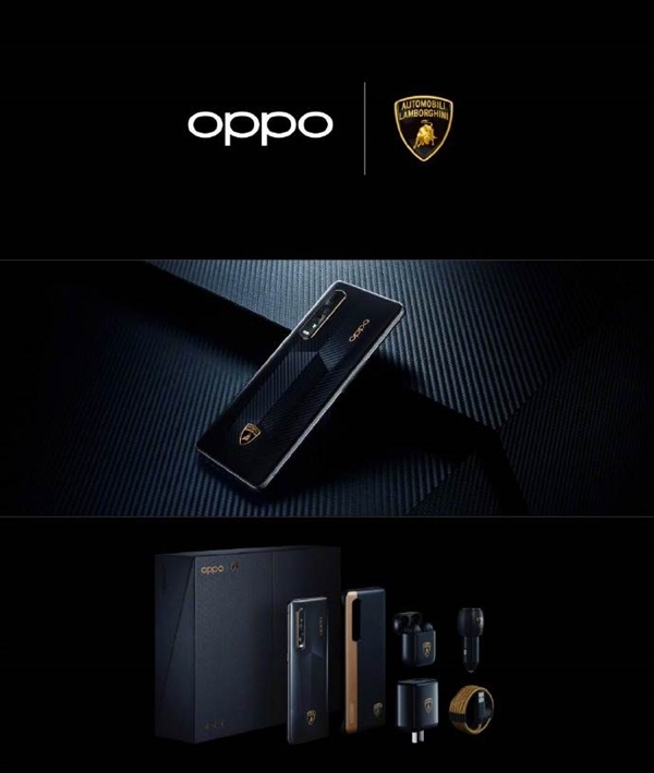 自带超跑属性！OPPO Find X2 Pro兰博基尼版来了：碳纤维散热